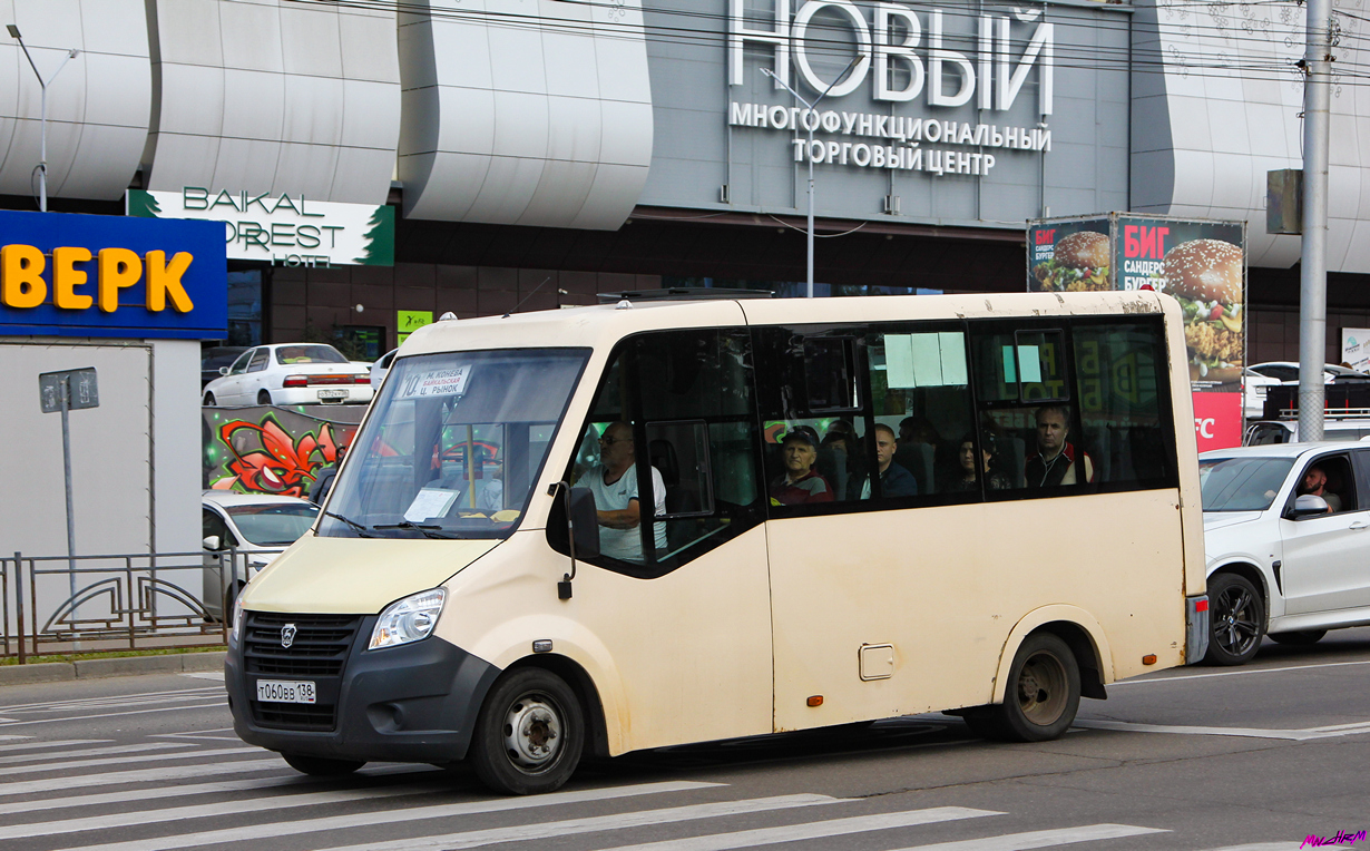 Иркутская область, ГАЗ-A64R42 Next № Т 060 ВВ 138