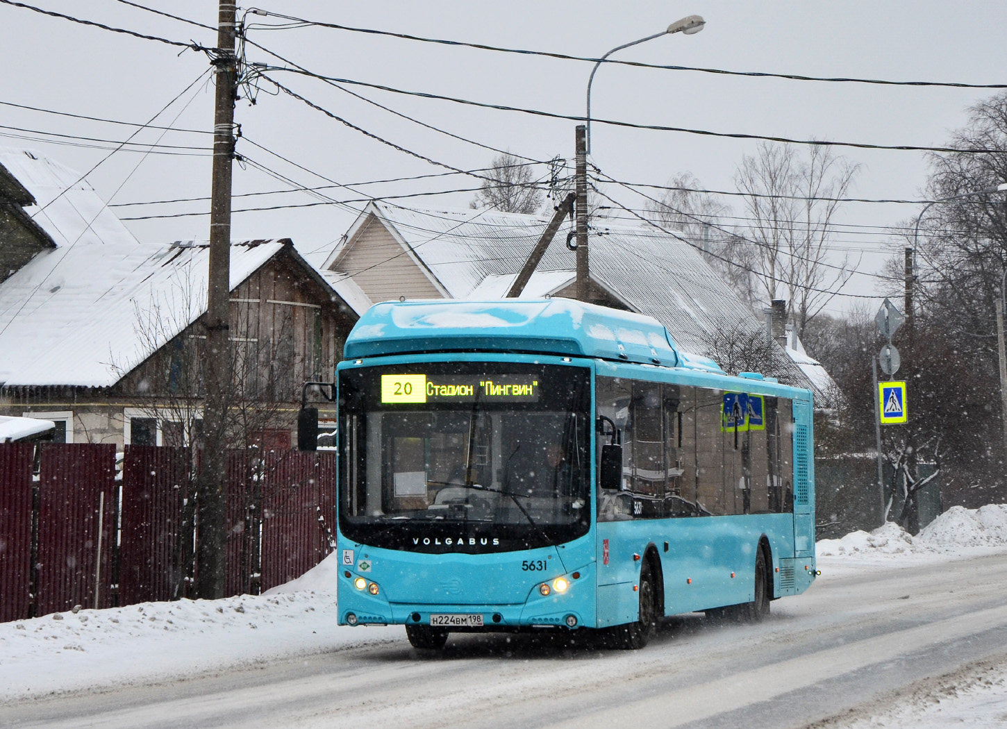 Санкт-Петербург, Volgabus-5270.G4 (CNG) № 5631