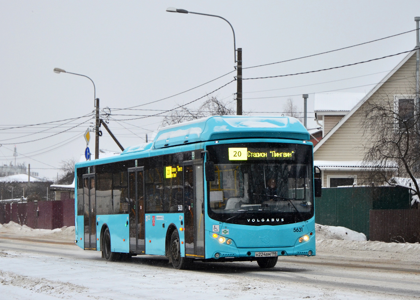 Санкт-Петербург, Volgabus-5270.G4 (CNG) № 5631