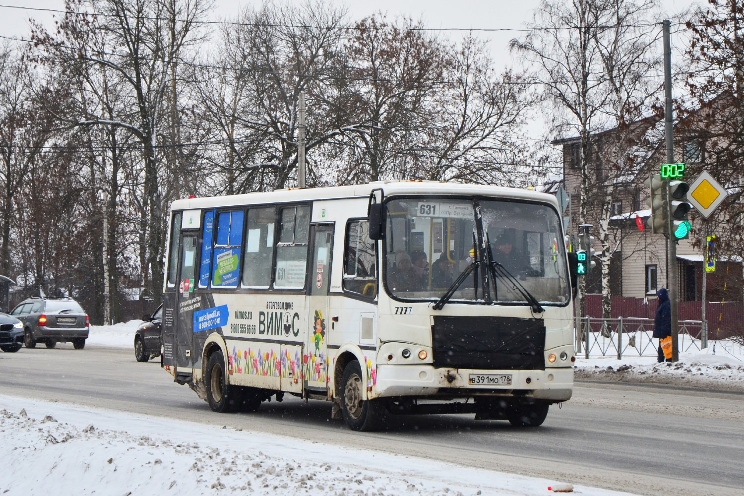 Ленинградская область, ПАЗ-320412-05 № 7777