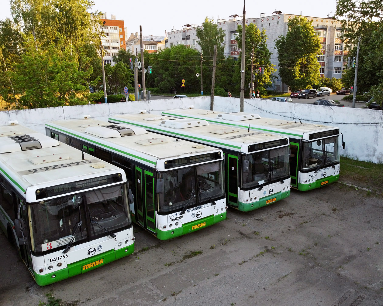 Nyizsnyij Novgorod-i terület — Depots