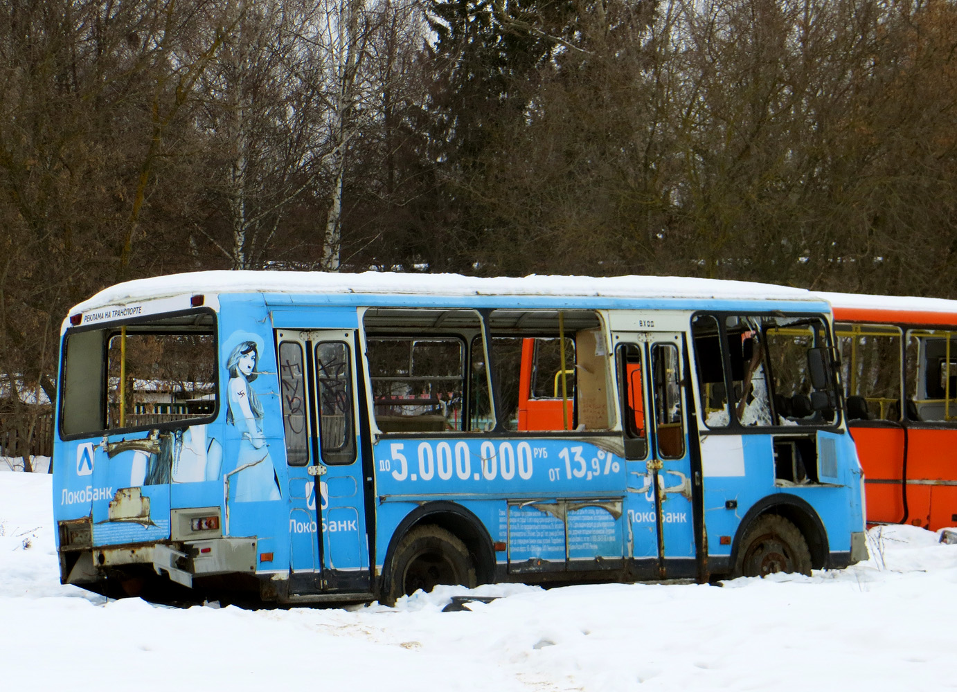 Нижегородская область, ПАЗ-32054 № М 029 ТС 152