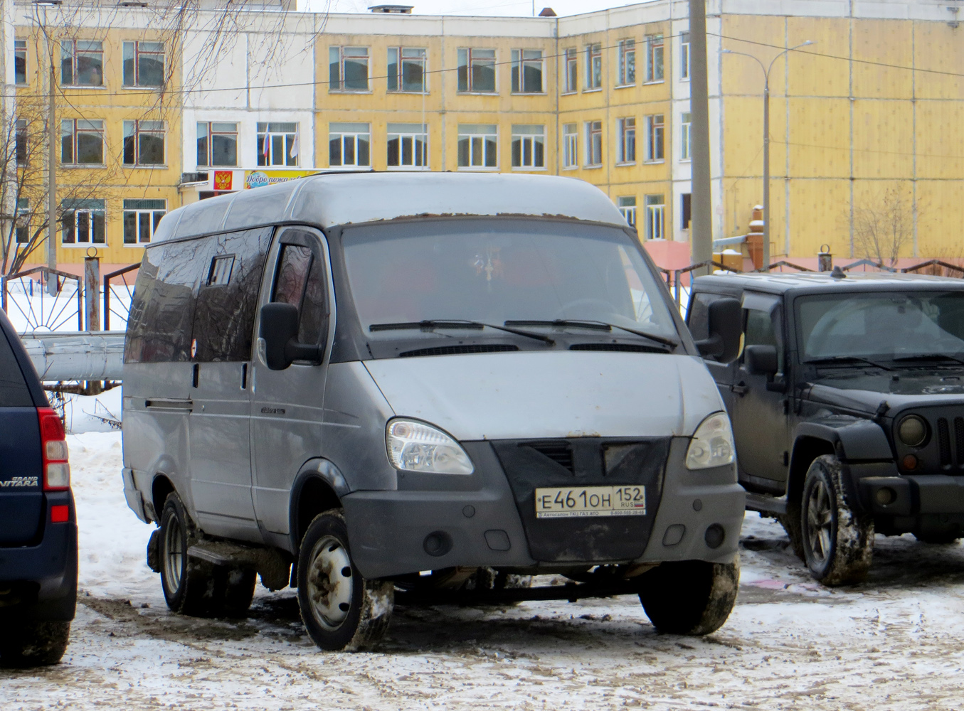 Нижегородская область, ГАЗ-322130 (XTH, X96) № Е 461 ОН 152