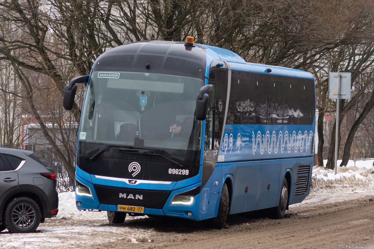 Москва, MAN R07 Lion's Coach RHC444 № 090299