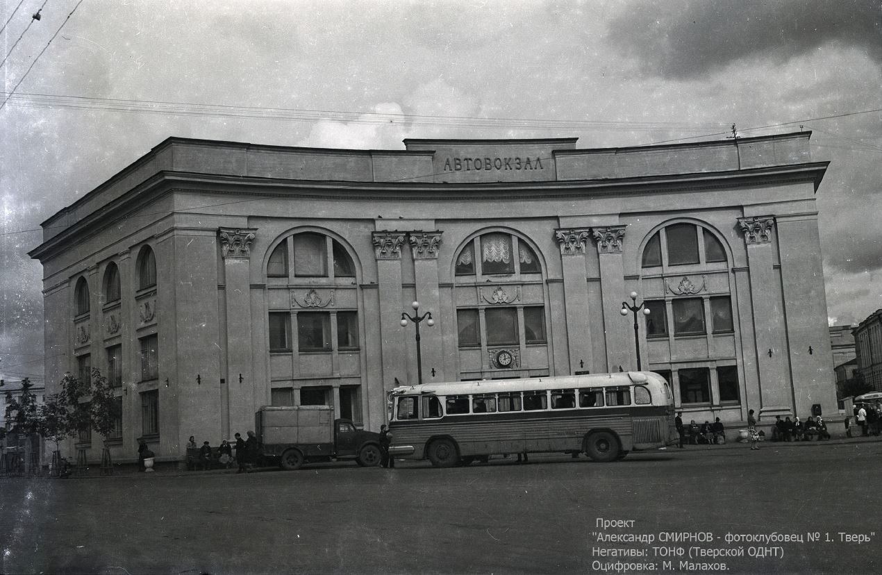 Тверская область — Городские, пригородные и служебные автобусы на улицах и в пригороде Калинина (1950-е — 1960-е гг.)