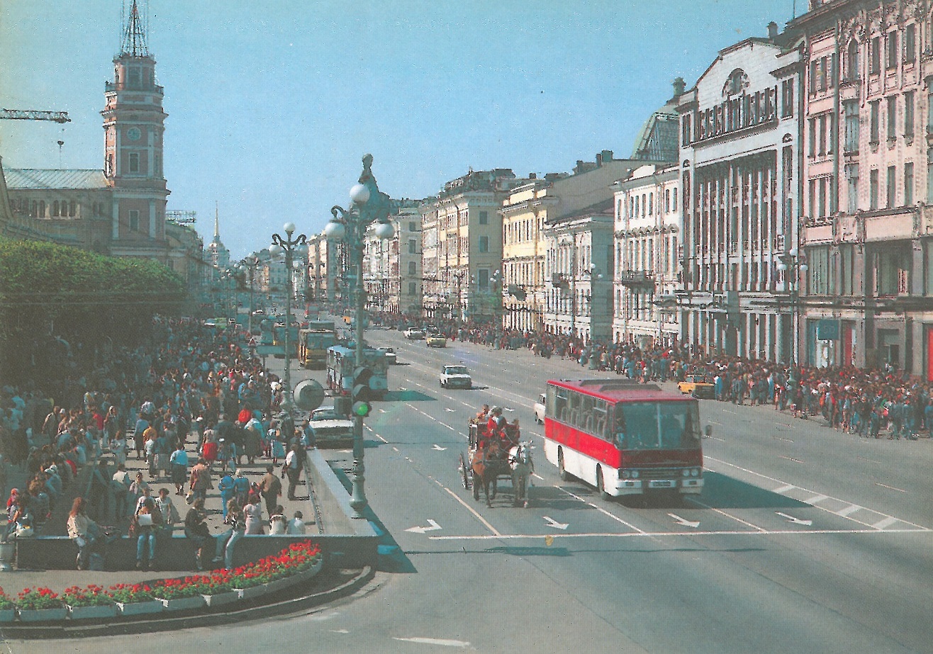 Санкт-Петербург — Старые фотографии