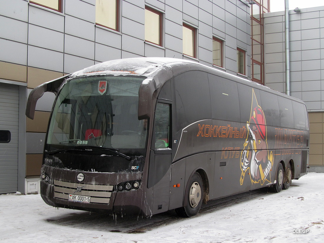 Минская область, Sunsundegui SC7 15M № ХК 0001-5