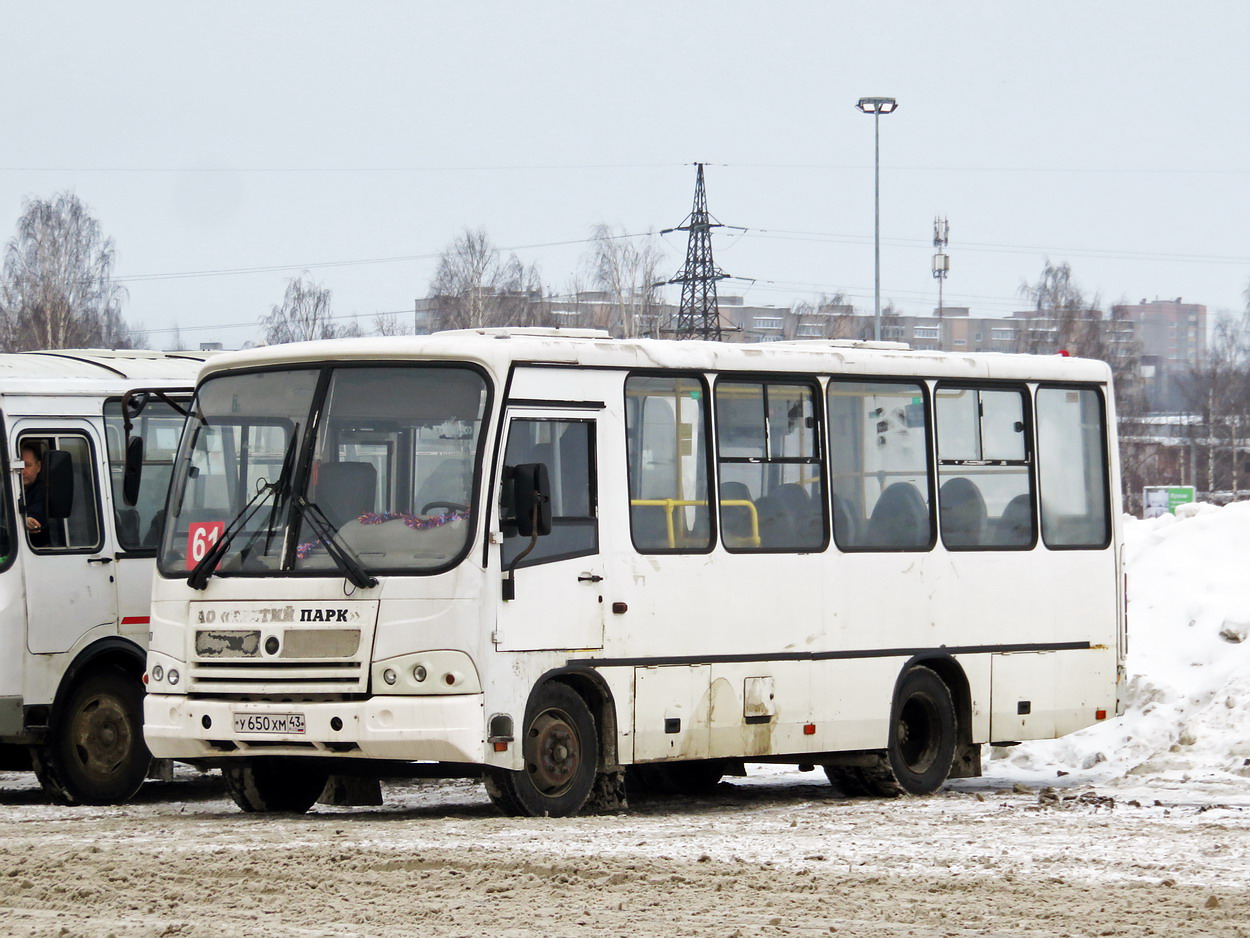 Кировская область, ПАЗ-320402-05 № У 650 ХМ 43