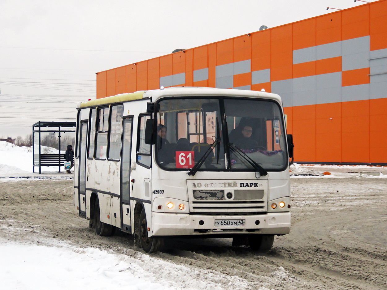 Кировская область, ПАЗ-320402-05 № У 650 ХМ 43