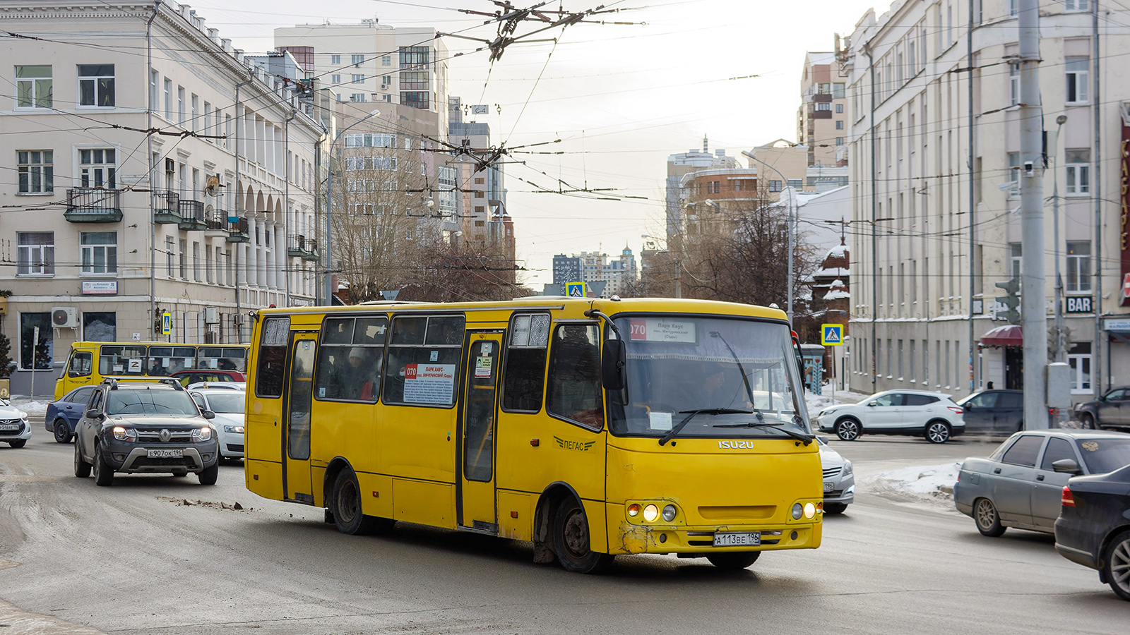 Свердловская область, Ataman A09304 № А 113 ВЕ 196