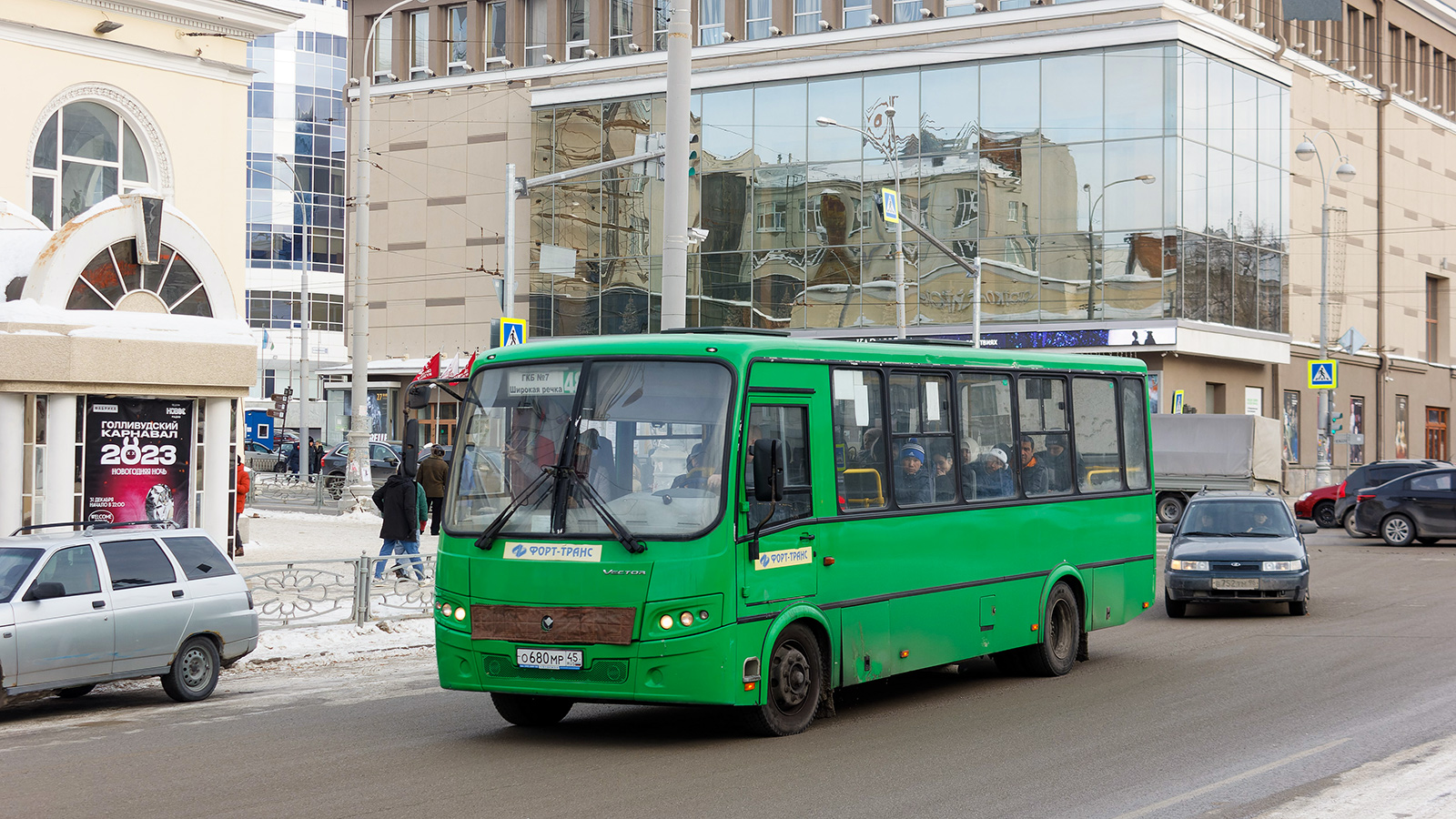 Sverdlovsk region, PAZ-320412-04 "Vector" # О 680 МР 45