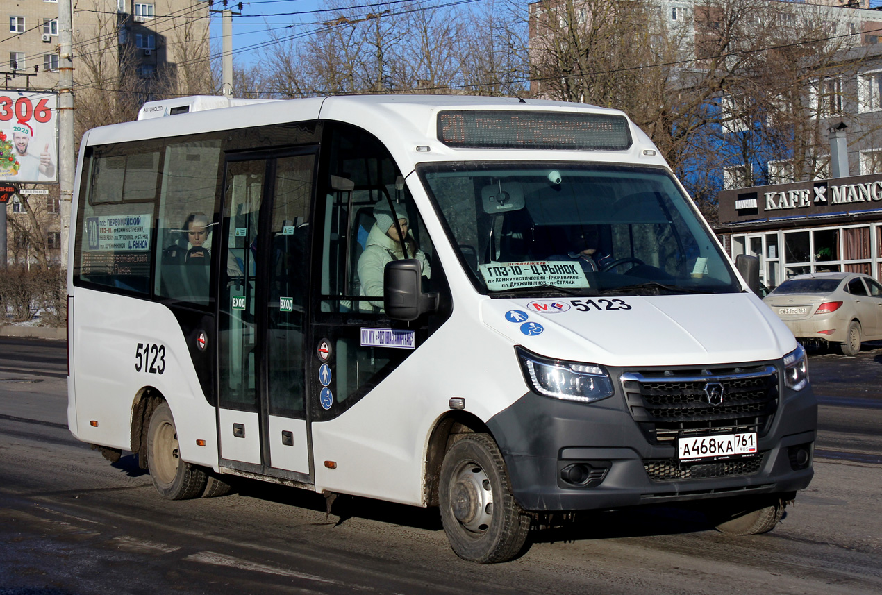 Ростовская область, ГАЗ-A68R52 City № 5123