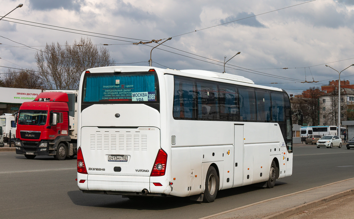 Башкортостан, Yutong ZK6122H9 № Е 413 МУ 702