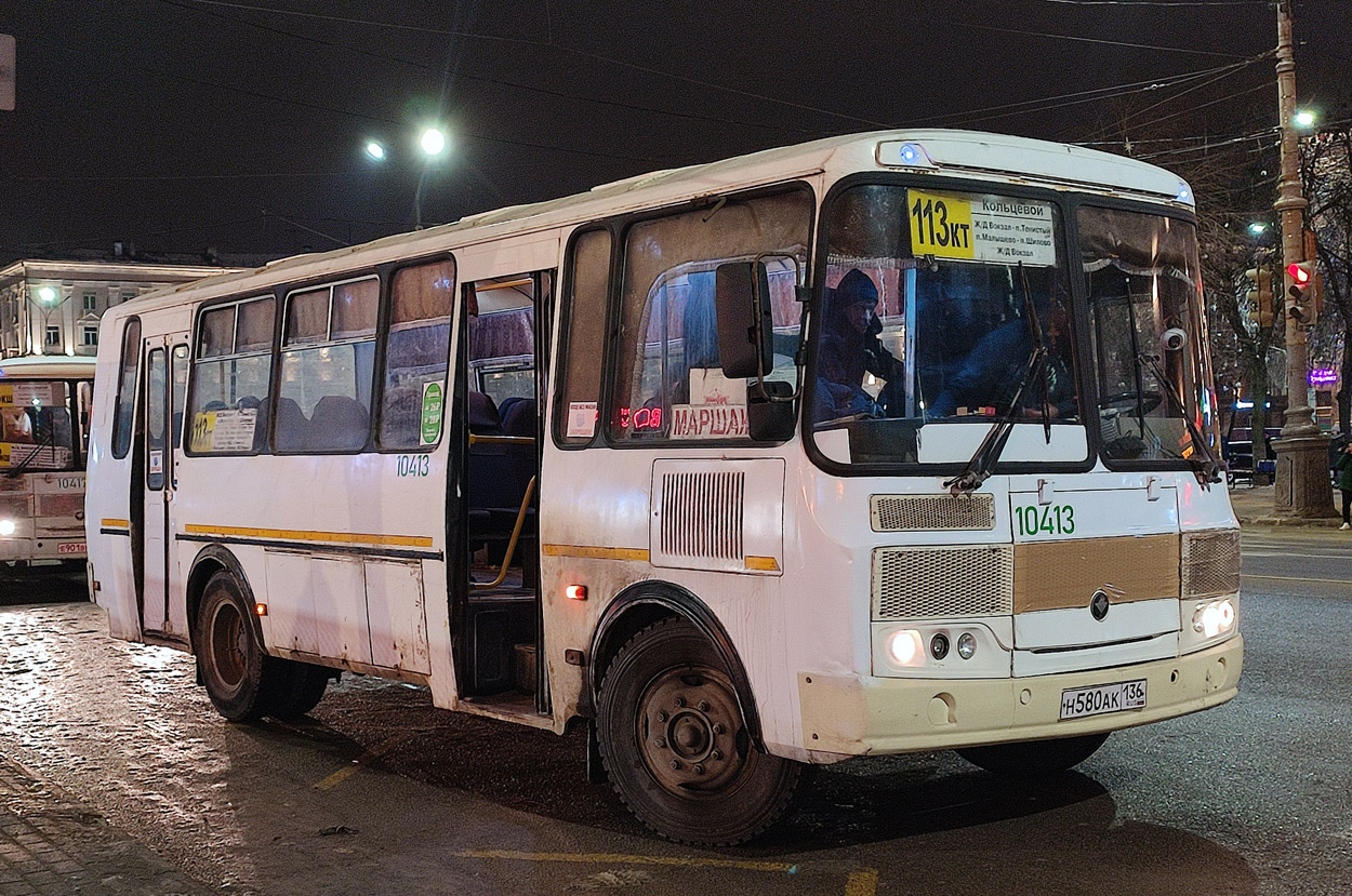 Воронежская область, ПАЗ-4234-04 № 10413