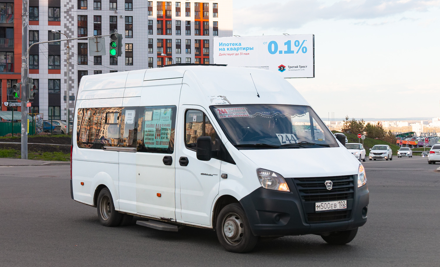 Башкортостан, ГАЗ-A65R32 Next № М 500 ЕВ 102