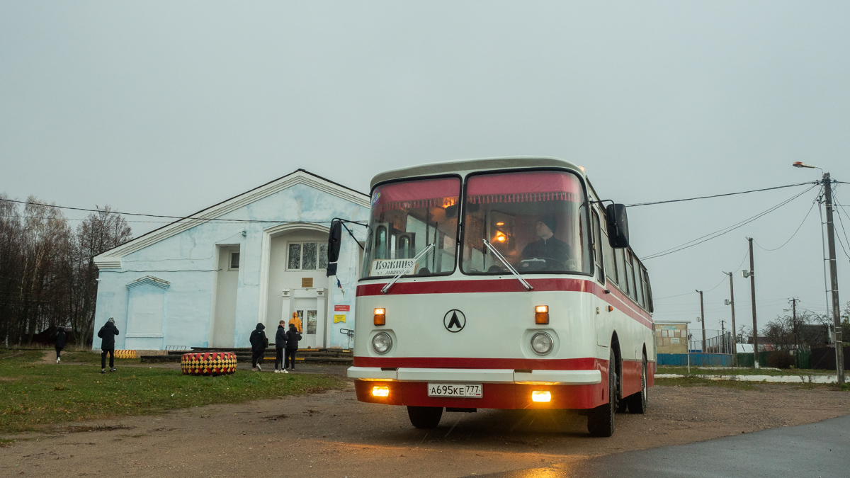 Москва, ЛАЗ-695Н № А 695 КЕ 777