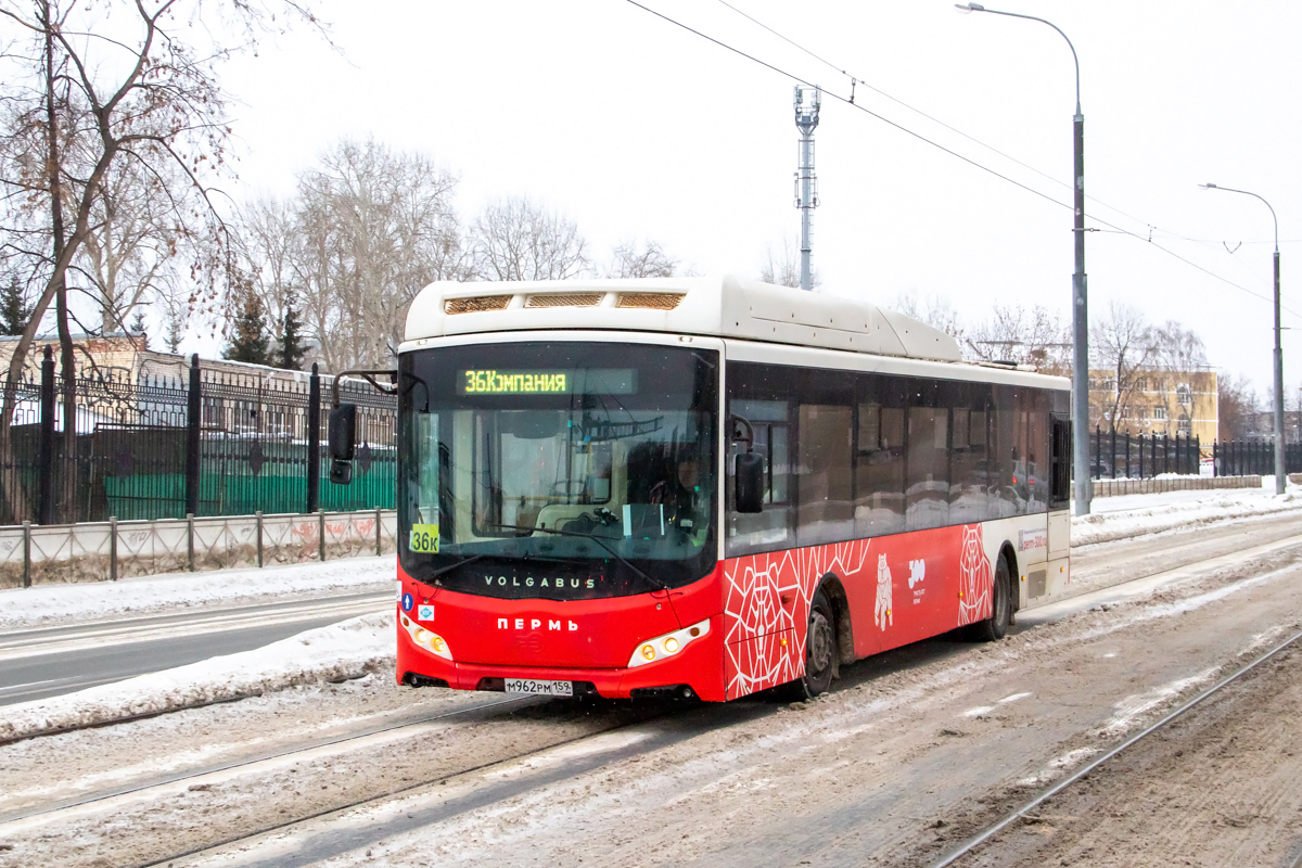Пермский край, Volgabus-5270.G2 (CNG) № М 962 РМ 159