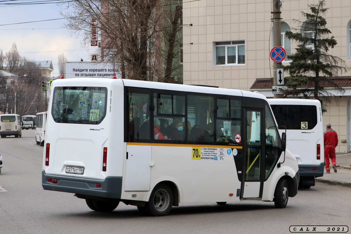 Воронежская область, ГАЗ-A64R42 Next № Т 271 АТ 136