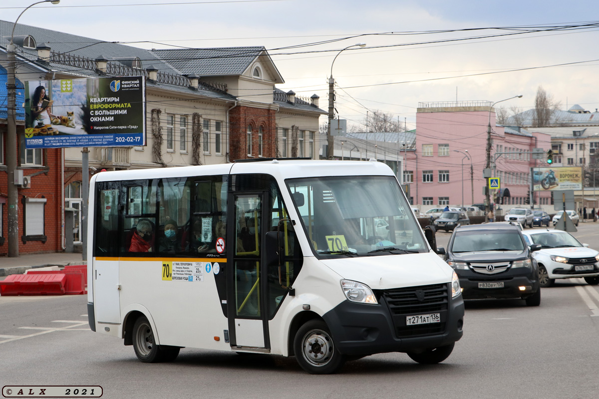 Воронежская область, ГАЗ-A64R42 Next № Т 271 АТ 136