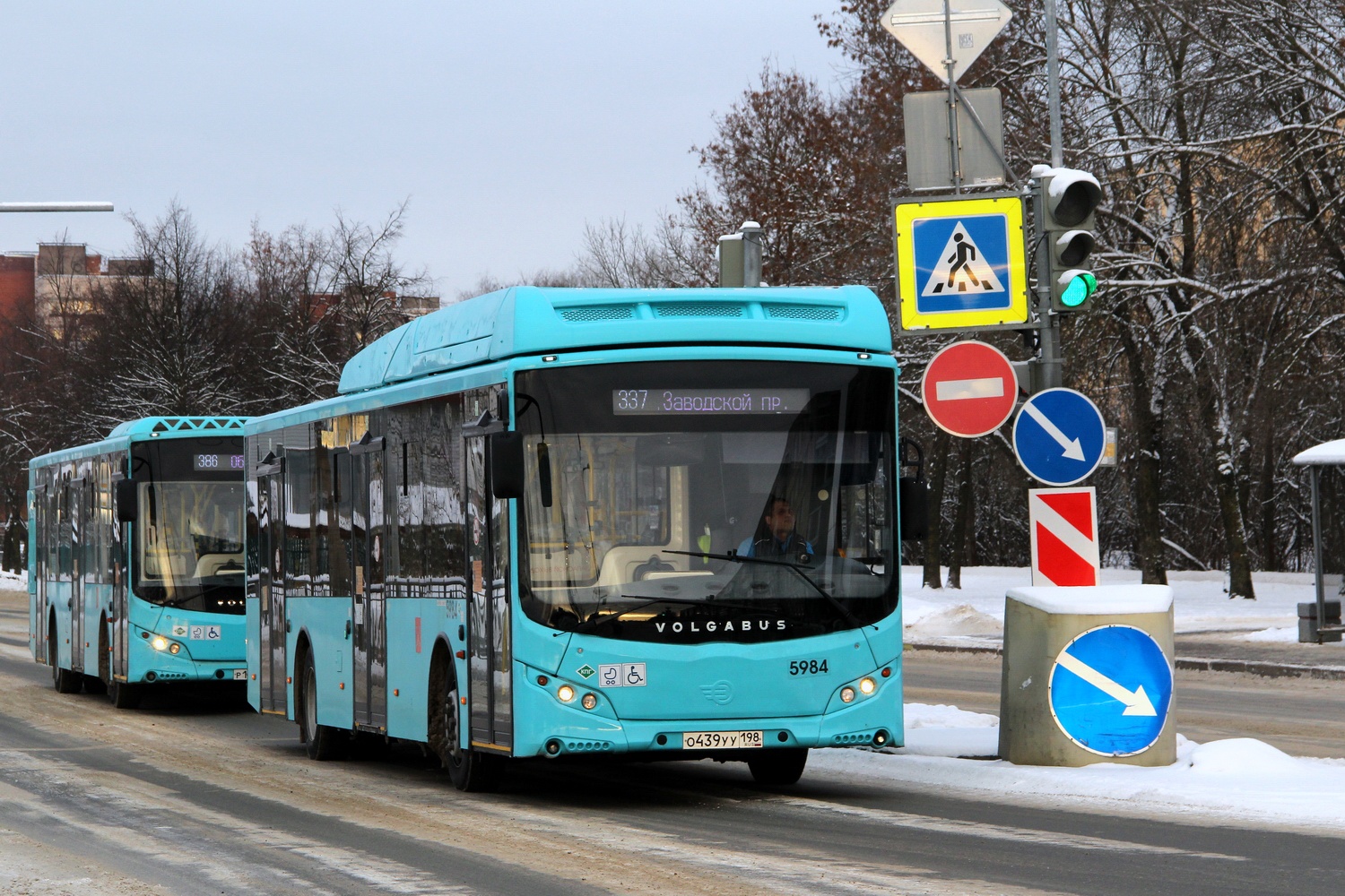 Санкт-Петербург, Volgabus-5270.G2 (CNG) № 5984