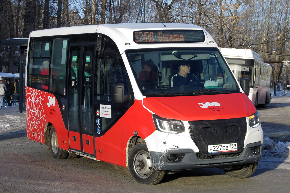 Пермский край, ГАЗ-A68R52 City № Н 227 ЕВ 159