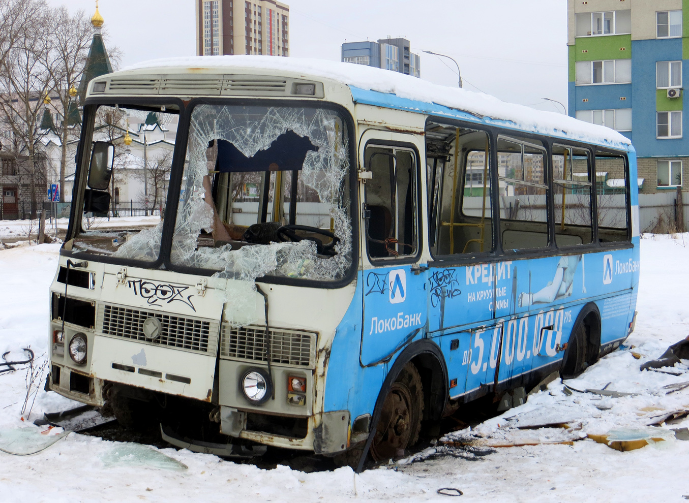 Нижегородская область, ПАЗ-32054 № М 029 ТС 152