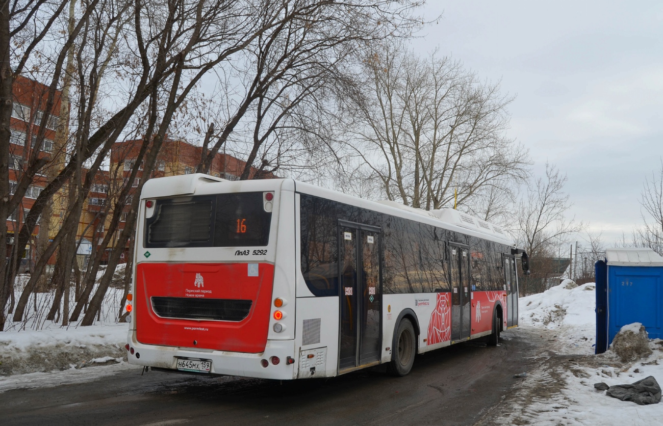 Пермский край, ЛиАЗ-5292.67 (CNG) № Н 645 МХ 159