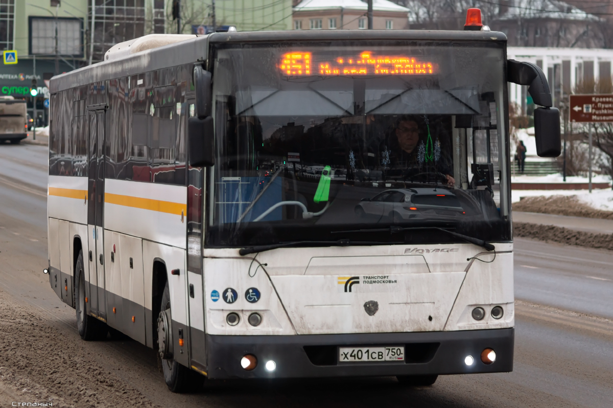 Московская область, ЛиАЗ-5250 № Х 401 СВ 750