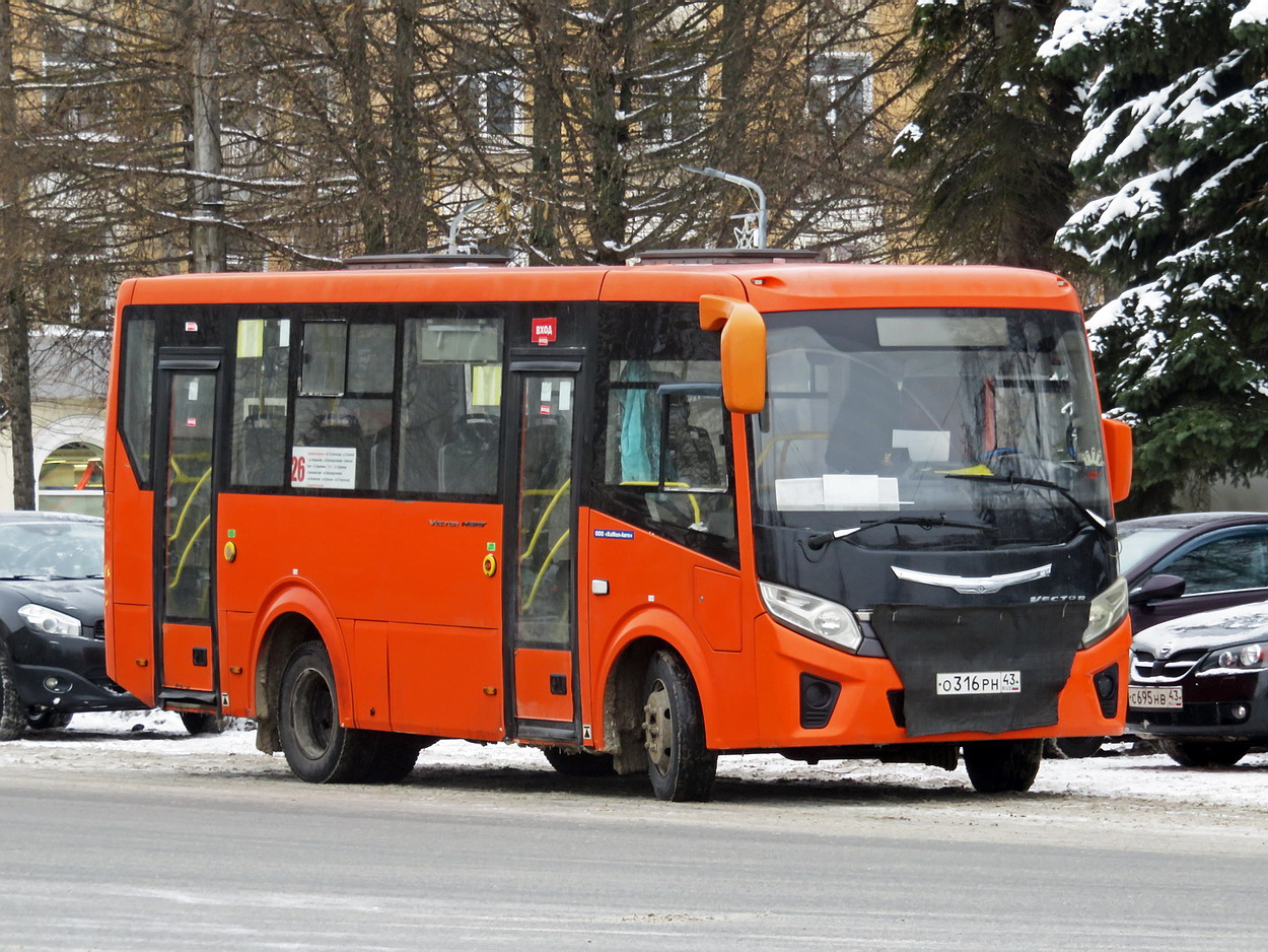 Кировская область, ПАЗ-320405-04 "Vector Next" № О 316 РН 43