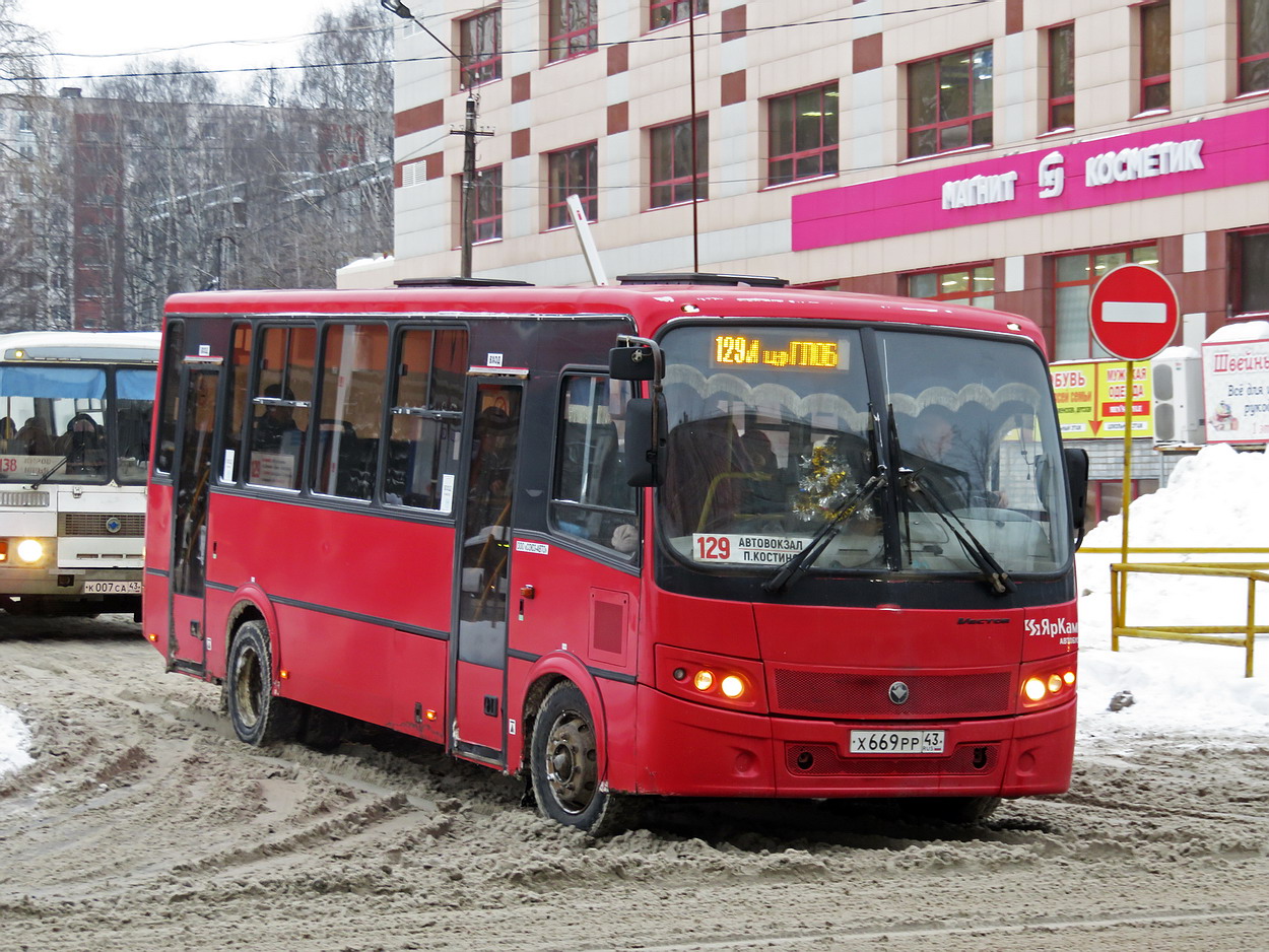 Кировская область, ПАЗ-320412-04 "Вектор" № Х 669 РР 43