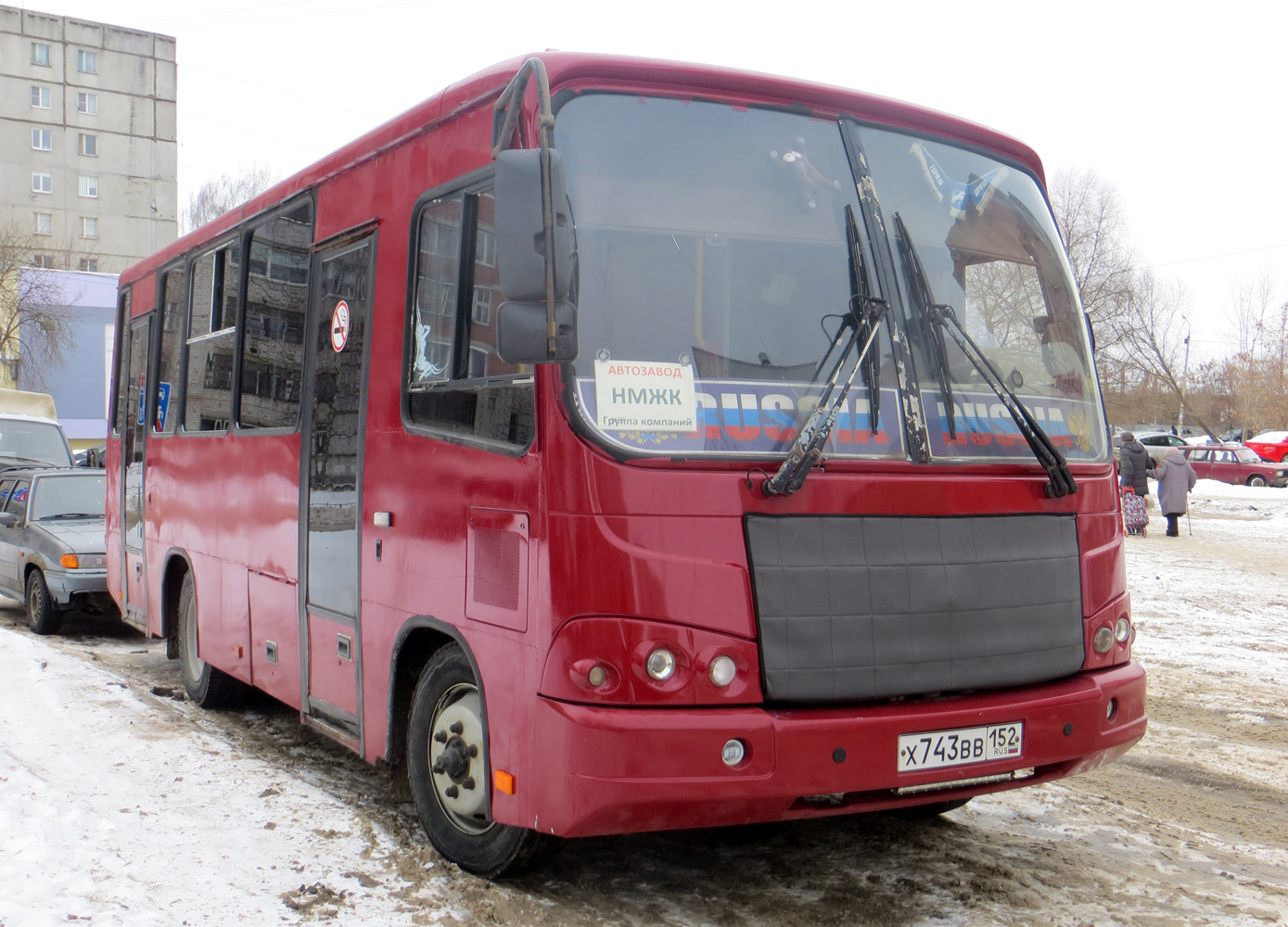 Нижегородская область, ПАЗ-320402-03 № Х 743 ВВ 152