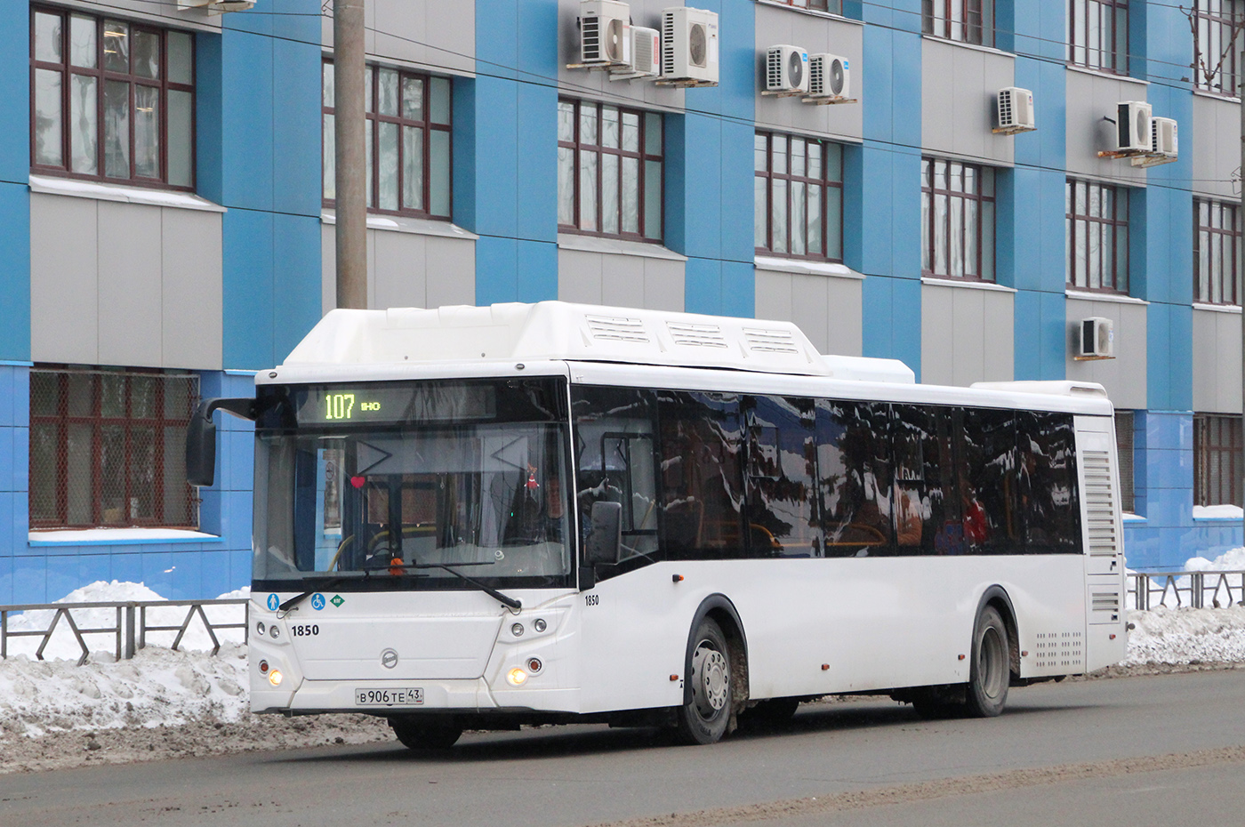 Кировская область, ЛиАЗ-5292.67 (CNG) № х850