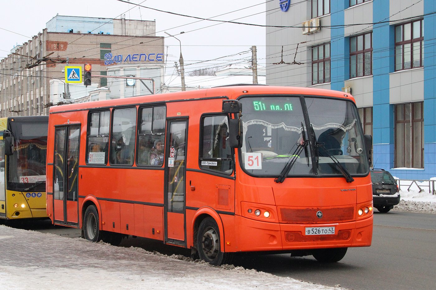 Кировская область, ПАЗ-320414-05 "Вектор" (1-2) № В 526 ТО 43