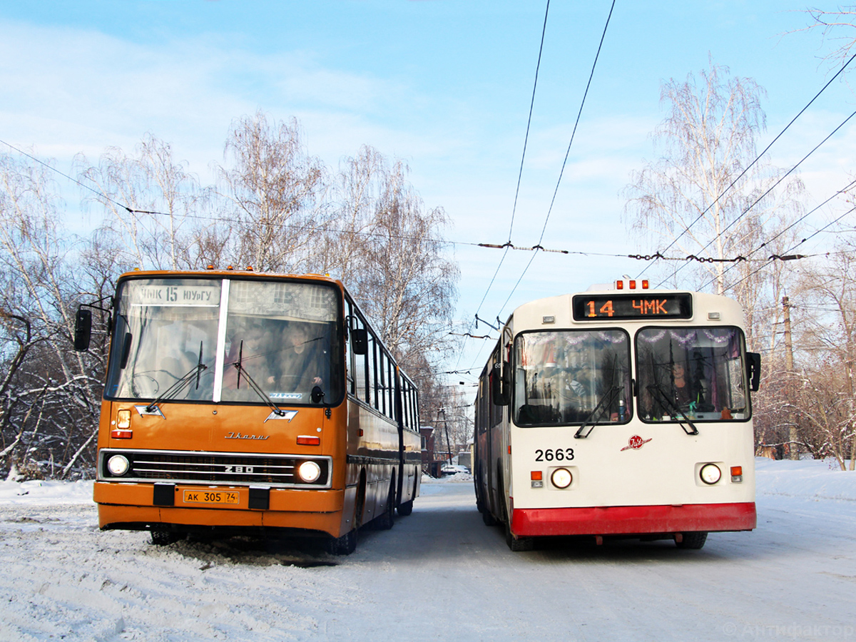 Челябинская область, Ikarus 280.02 № АК 305 74