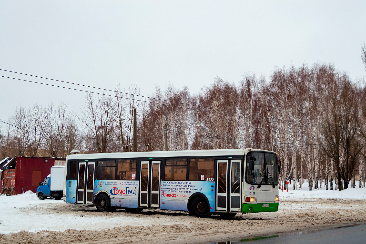 Ярославская область, ЛиАЗ-5293.53 № 3122