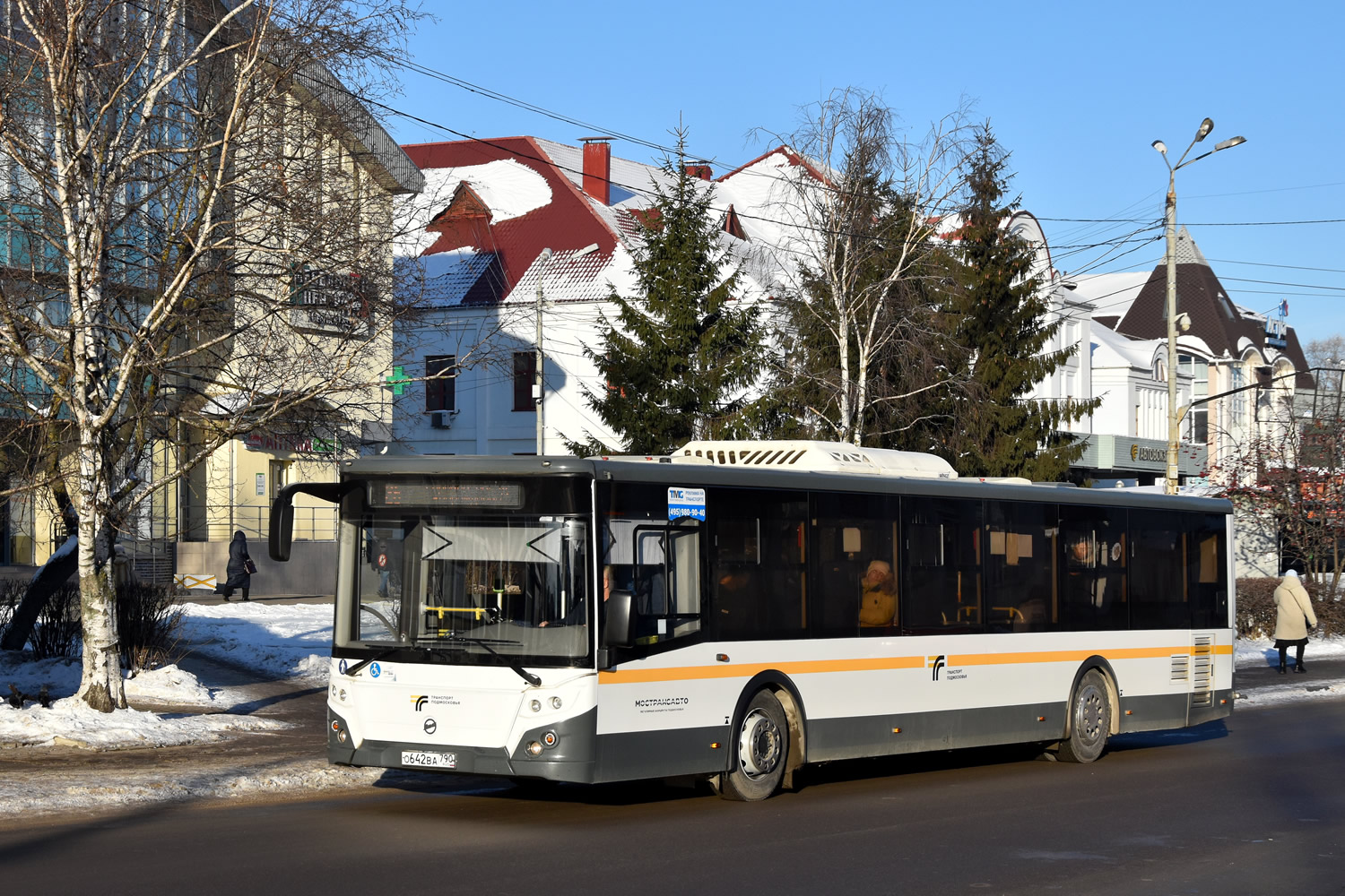 Московская область, ЛиАЗ-5292.65-03 № 107642