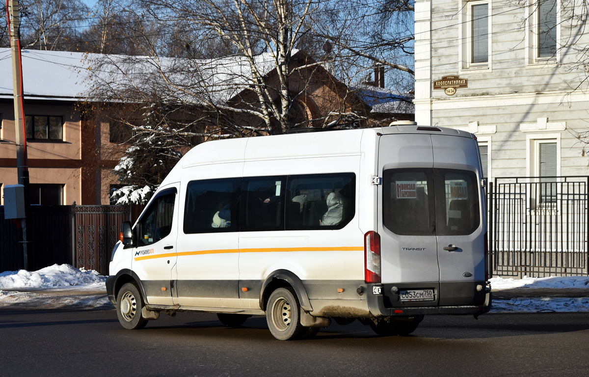 Maskavas reģionā, Ford Transit FBD [RUS] (Z6F.ESG.) № С 053 СМ 750