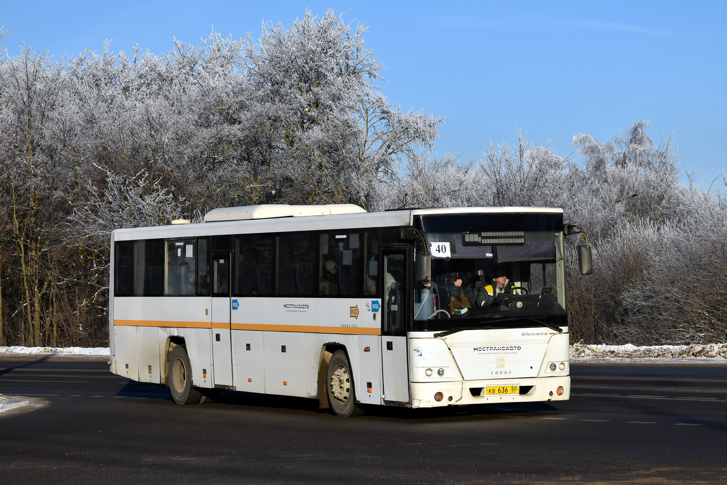 Московская область, ГолАЗ-525110-10 "Вояж" № 107636