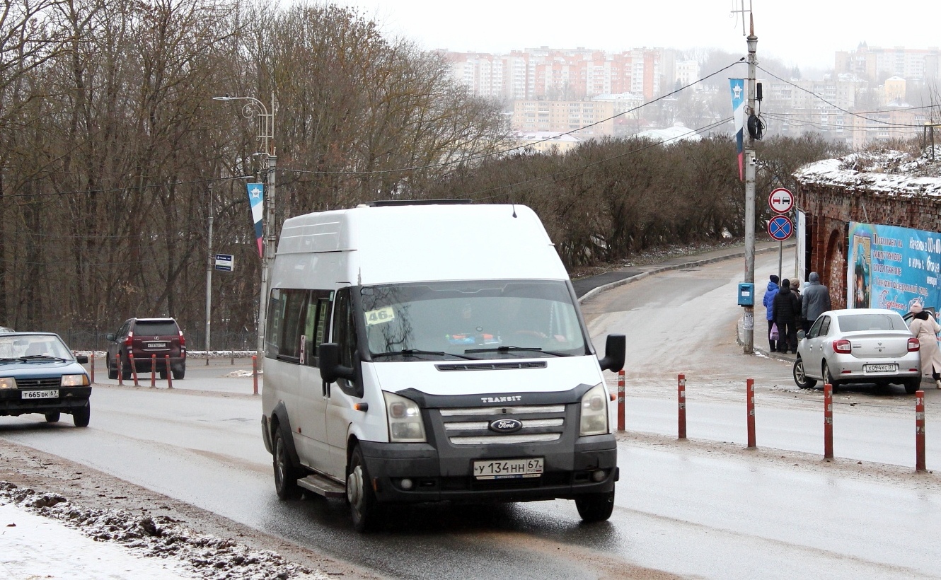 Smolensk region, Imya-M-3006 (Z9S) (Ford Transit) # У 134 НН 67