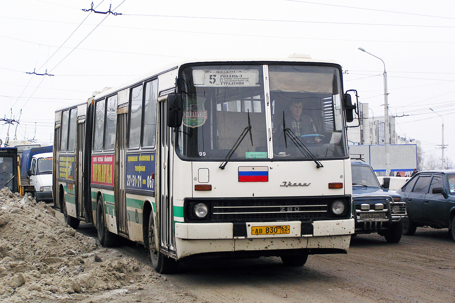 Рязанская область, Ikarus 280.03 № 0502