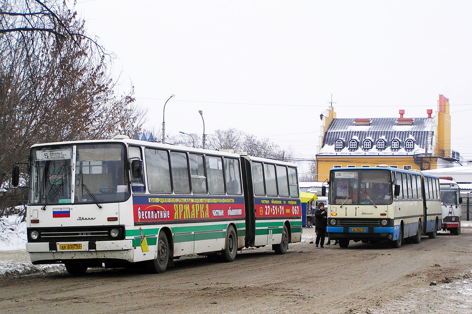 Рязанская область, Ikarus 280.03 № 0502