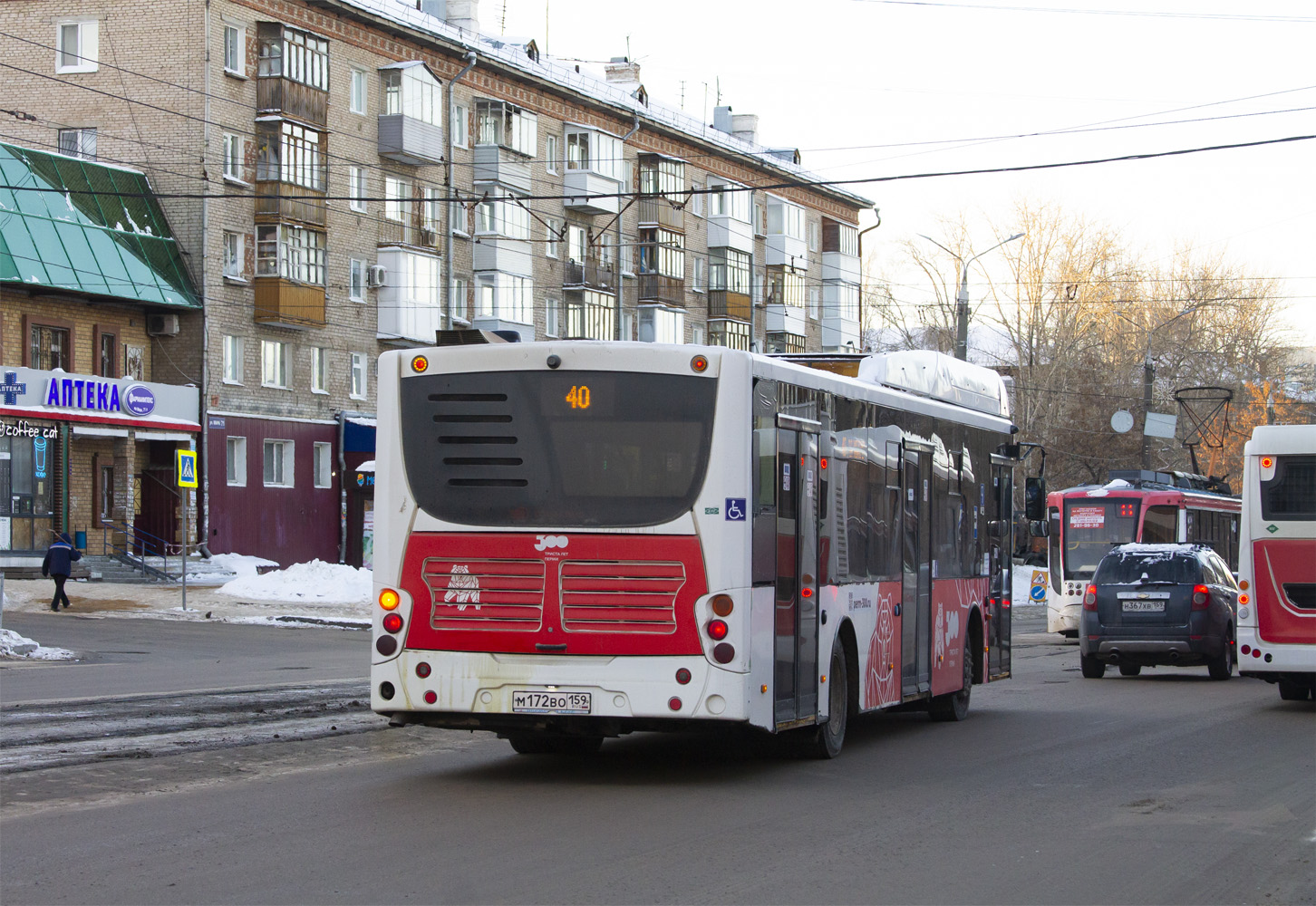 Пермский край, Volgabus-5270.G2 (CNG) № М 172 ВО 159