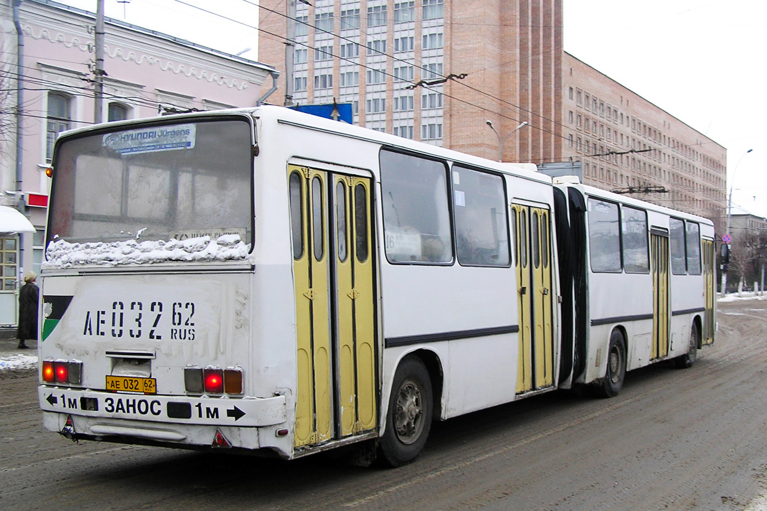 Рязанская область, Ikarus 280.02 № 0912