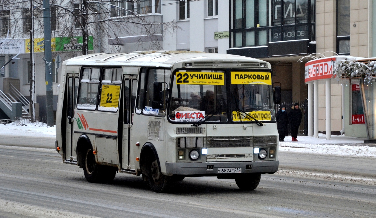 Chelyabinsk region, PAZ-32054 № С 682 АЕ 774