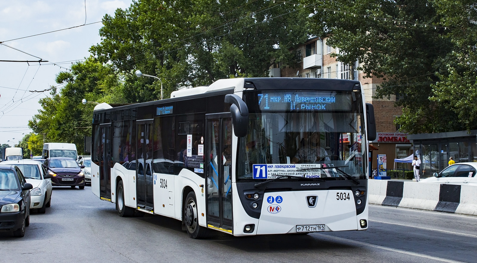 Ростовская область, НефАЗ-5299-40-52 № 5034