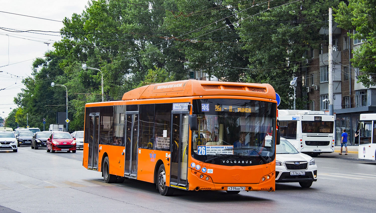 Ростовская область, Volgabus-5270.G2 (CNG) № Т 319 АВ 761