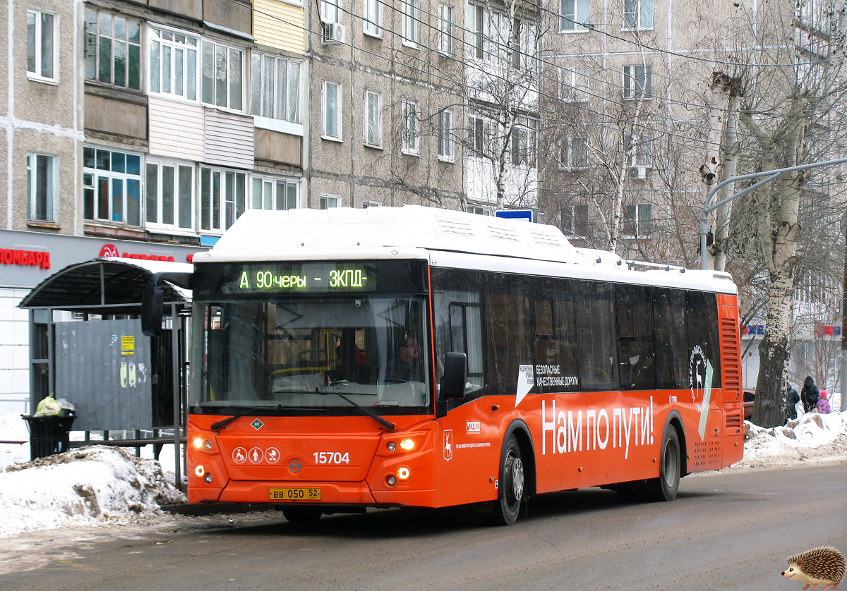 Нижегородская область, ЛиАЗ-5292.67 (CNG) № 15704