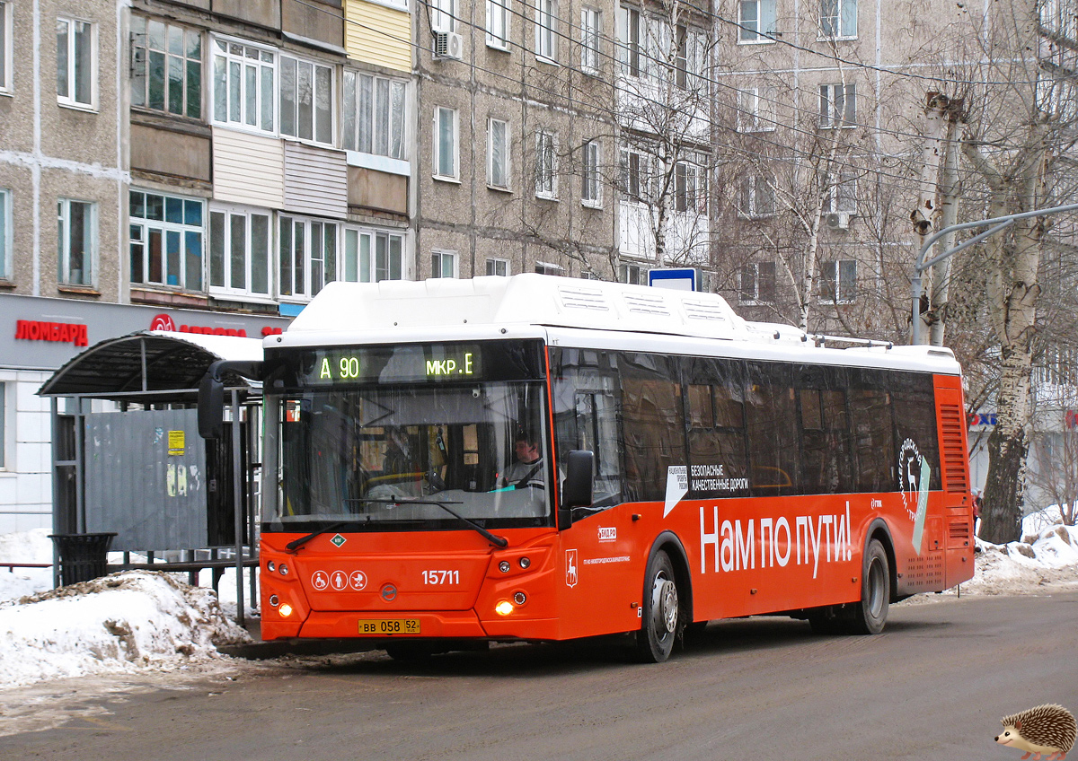 Нижегородская область, ЛиАЗ-5292.67 (CNG) № 15711