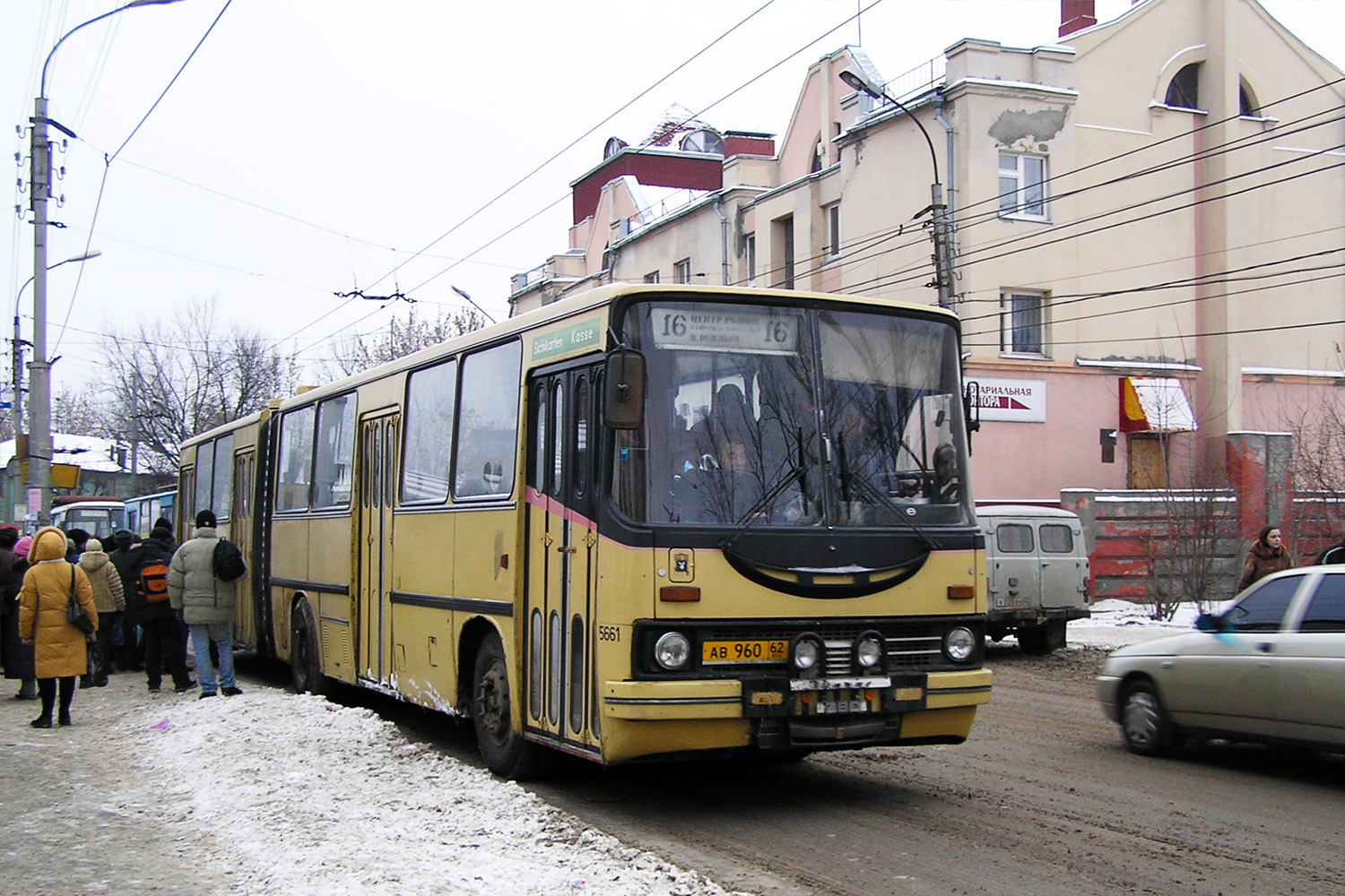 Рязанская область, Ikarus 280.02 № 0905