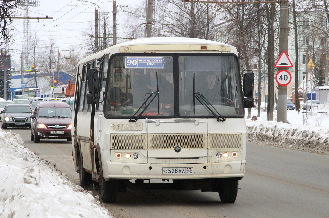 Кировская область, ПАЗ-4234-04 № О 528 ХА 43